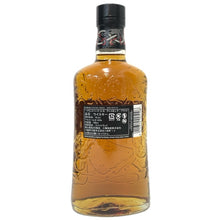 画像をギャラリービューアに読み込む, Highland Park ハイランドパーク 未開栓 700ml 43度 シングルモルト 18年 ヴァイキング・プライド ウイスキー【中古】 【新品同様】
