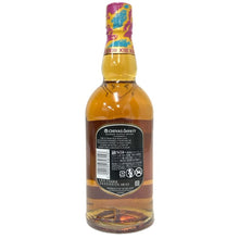 将图片加载到图库查看器，Chivas Regal シーバスリーガル 未開栓 700ml 40度 スコッチ ブレンデッド 13年 エクストラ ラムカスク ウイスキー【中古】【新品同様】
