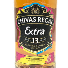 将图片加载到图库查看器，Chivas Regal シーバスリーガル 未開栓 700ml 40度 スコッチ ブレンデッド 13年 エクストラ ラムカスク ウイスキー【中古】【新品同様】
