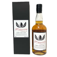 Ichiro’s Malt イチローズモルト 未開栓 700ml 48度 モルト＆グレーン 20th Anniversary エディション ウイスキー【中古】 【新品同様】