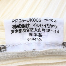 画像をギャラリービューアに読み込む, Pleated Please Issey Miyake プリーツプリーズ イッセイミヤケ プリーツ 長袖 ハイネック カットソー ホワイト XLサイズ相当【中古】 レディース
