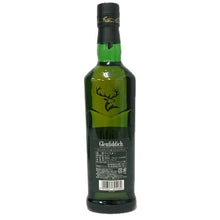 画像をギャラリービューアに読み込む, Glenfiddich グレンフィディック 未開栓 700ml 40度 シングルモルト 12年 スペシャル リザーヴ【中古】【新品同様】
