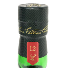 画像をギャラリービューアに読み込む, Glenfiddich グレンフィディック 未開栓 700ml 40度 シングルモルト 12年 スペシャル リザーヴ【中古】【新品同様】
