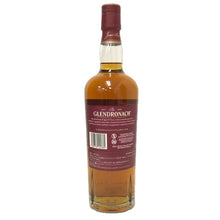 画像をギャラリービューアに読み込む, Glendronach グレンドロナック 未開栓 700ml 43度 シェリーカスク オールシェリー ハイランド シングル モルトスコッチ 12年 ウイスキー【中古】 【新品同様】
