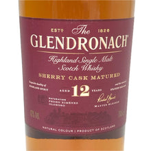 画像をギャラリービューアに読み込む, Glendronach グレンドロナック 未開栓 700ml 43度 シェリーカスク オールシェリー ハイランド シングル モルトスコッチ 12年 ウイスキー【中古】 【新品同様】
