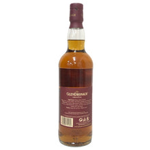 画像をギャラリービューアに読み込む, Glendronach グレンドロナック 未開栓 700ml 43度 ハイランド シングルモルト スコッチ 12年 ウイスキー【中古】 【新品同様】
