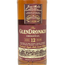 画像をギャラリービューアに読み込む, Glendronach グレンドロナック 未開栓 700ml 43度 ハイランド シングルモルト スコッチ 12年 ウイスキー【中古】 【新品同様】
