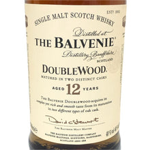 Load image into Gallery viewer, Balvenie バルヴェニー 未開栓 700ml 40度 シングル モルト スコッチ 12年 ダブルウッド ウイスキー【中古】 【新品同様】
