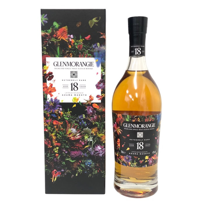 Glenmorangie グレンモーレンジィ 未開栓 700ml 43度 18年 リミテッドエディション by Azuma Makoto ウイスキー【中古】【新品同様】