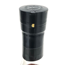 画像をギャラリービューアに読み込む, Glenmorangie グレンモーレンジィ 未開栓 700ml 43度 18年 リミテッドエディション by Azuma Makoto ウイスキー【中古】【新品同様】
