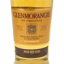 画像をギャラリービューアに読み込む, Glenmorangie グレンモーレンジィ 未開栓 350ml 40度 シングルモルト スコッチ 10年 ウイスキー【中古】【新品同様】
