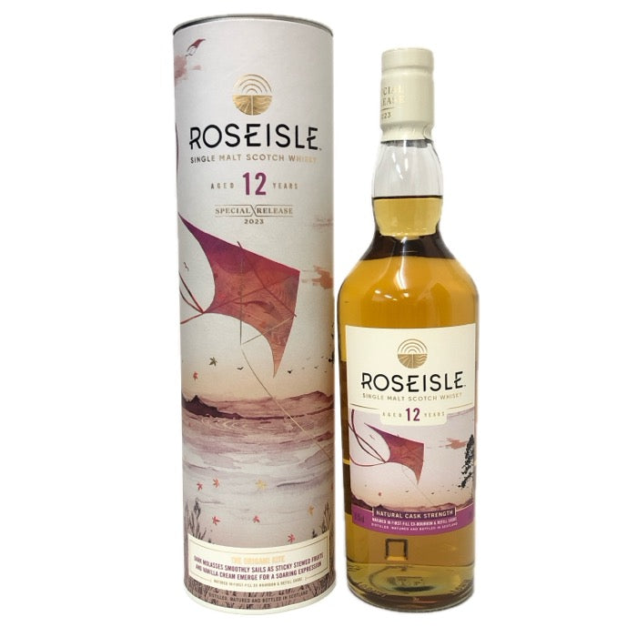 ROSEISLE ローズアイル 未開栓 700ml 56.5度 シングルモルト スコッチ 12年 スペシャルリリース 2023 オリガミカイト ウイスキー【中古】 【新品同様】