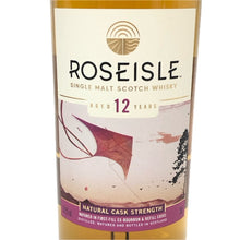 画像をギャラリービューアに読み込む, ROSEISLE ローズアイル 未開栓 700ml 56.5度 シングルモルト スコッチ 12年 スペシャルリリース 2023 オリガミカイト ウイスキー【中古】 【新品同様】
