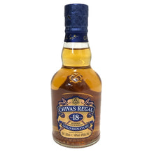 画像をギャラリービューアに読み込む, Chivas Regal シーバスリーガル 18年 未開栓 200ml 40度 スコッチ ゴールドシグネチャー ウイスキー【中古】【新品同様】
