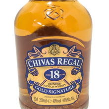 画像をギャラリービューアに読み込む, Chivas Regal シーバスリーガル 18年 未開栓 200ml 40度 スコッチ ゴールドシグネチャー ウイスキー【中古】【新品同様】
