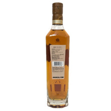 画像をギャラリービューアに読み込む, Johnnie Walker ジョニーウォーカー 18年 未開栓 700ml 40度 スコッチ アルティメイト ウイスキー【中古】 【新品同様】
