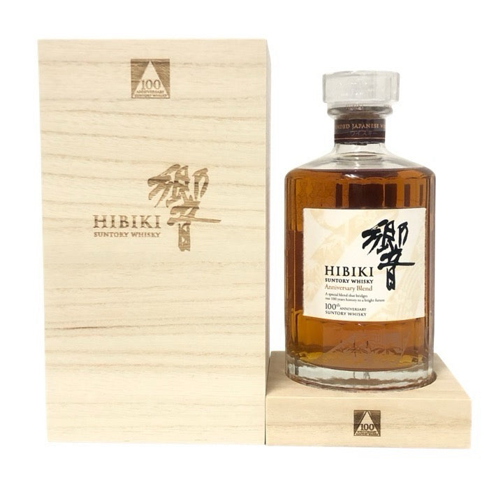 Suntory サントリー 響 HIBIKI 未開栓 700ml 43度 木箱 100周年記念 アニバーサリーブレンド ウイスキー【中古】【新品同様】