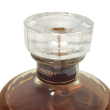 이미지를 갤러리 뷰어에 로드 , Suntory サントリー 響 HIBIKI 未開栓 700ml 43度 木箱 100周年記念 アニバーサリーブレンド ウイスキー【中古】【新品同様】
