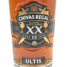 画像をギャラリービューアに読み込む, Chivas Regal シーバスリーガル アルティス 20年 未開栓 700ml 40度 ブレンデッド スコッチ ウイスキー【中古】【新品同様】
