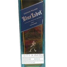 画像をギャラリービューアに読み込む, Johnnie walker blue label ジョニーウォーカー ブルーラベル 未開栓 750ml 40度 ブレンデッド スコッチ シティ × マーズ 2220限定 ウイスキー【中古】【新品同様】
