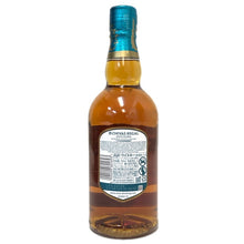 画像をギャラリービューアに読み込む, Chivas Regal シーバスリーガル 未開栓 700ml 40度 ブレンデッド スコッチ ミズナラ 12年 ウイスキー【中古】【新品同様】
