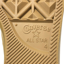 画像をギャラリービューアに読み込む, CONVERSE コンバース ハイカット 1304 スニーカー キャンバス イエローオーカー 23cm【中古】【新品同様】【美品】レディース
