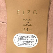 画像をギャラリービューアに読み込む, EIZO エイゾー ポインテッドトゥ チャンキーヒール パンプス スウェード ダスティピンク 24.5cm【中古】 レディース
