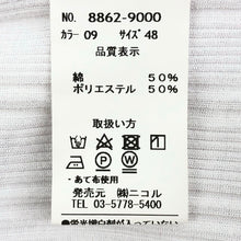 画像をギャラリービューアに読み込む, NICOLE ニコル Vネック 半袖Ｔシャツ コットン ホワイト Lサイズ相当【中古】 メンズ
