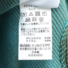 画像をギャラリービューアに読み込む, Good Goods Issey Miyake グッドグッズ イッセイミヤケ 2way  MOKKO TWILL GG33-AG414 ハンドバッグ ニット グリーン【中古】【美品】ユニセックス
