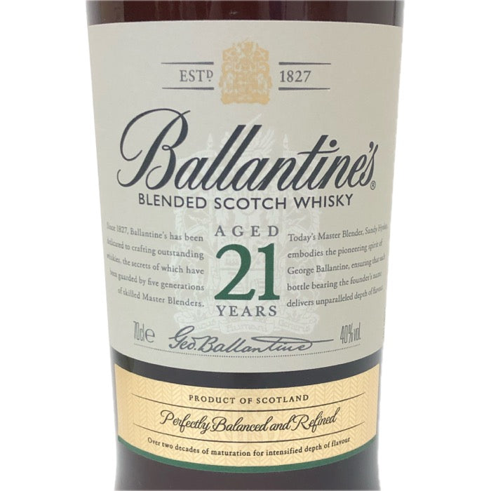 Ballantine's バランタイン21年 未開栓 700ml 40度 ブレンデッド