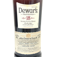 画像をギャラリービューアに読み込む, Dewar&#39;s デュワーズ18年 未開栓 750ml 40度 ブレンデッド スコッチ ウイスキー【中古】【新品同様】
