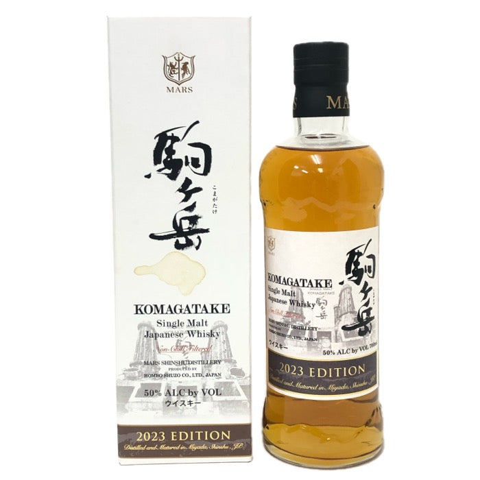 Mars マルス 駒ヶ岳 2023エディション 未開栓 700ml 50度 シングルモルト ジャパニーズウイスキー【中古】【新品同様】