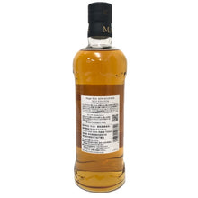 將圖片載入圖庫檢視器 Mars マルス 駒ヶ岳 2023エディション 未開栓 700ml 50度 シングルモルト ジャパニーズウイスキー【中古】【新品同様】
