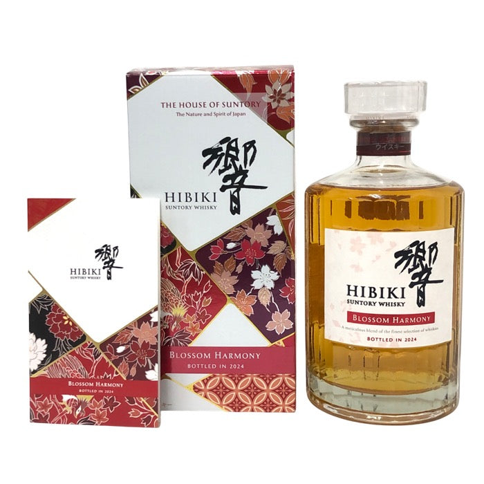 Suntory サントリー 響 未開栓 700ml 43度 箱付 ブロッサムハーモニー BLOSSOM HARMONY 2024 ウイスキー【中古】【新品同様】