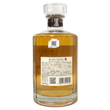 画像をギャラリービューアに読み込む, Suntory サントリー 響 未開栓 700ml 43度 箱付 ブロッサムハーモニー BLOSSOM HARMONY 2024 ウイスキー【中古】【新品同様】

