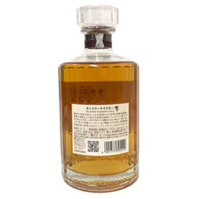 画像をギャラリービューアに読み込む, Suntory サントリー 響  未開栓 700ml 43度 箱付 ブロッサムハーモニー BLOSSOM HARMONY 2023 ウイスキー【中古】【新品同様】
