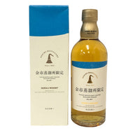 Nikka Whisky ニッカウヰスキー 余市蒸留所限定 ブレンデッドウイスキー 未開栓 500ml 40度 箱付【中古】【新品同様】