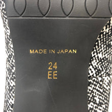 이미지를 갤러리 뷰어에 로드 , Pitti ピッティ ポインテッドトゥ リボン パンプス スウェード ブラック 7cmヒール 24cm【中古】【新品同様】【美品】レディース
