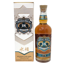 画像をギャラリービューアに読み込む, Chivas Regal シーバスリーガル 18年 水楢 ミズナラカスクフィニッシュ 未開栓 700ml 43度 箱付 ブレンデッドスコッチウイスキー【中古】【新品同様】
