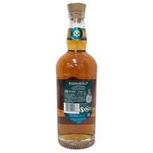 画像をギャラリービューアに読み込む, Chivas Regal シーバスリーガル 18年 水楢 ミズナラカスクフィニッシュ 未開栓 700ml 43度 箱付 ブレンデッドスコッチウイスキー【中古】【新品同様】
