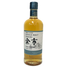 画像をギャラリービューアに読み込む, Nikka Whisky ニッカウヰスキー 余市 ノンピーテッド 2021 未開栓 700ml 47度 シングルモルト ウイスキー【中古】【新品同様】
