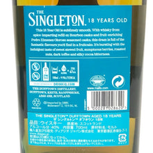 画像をギャラリービューアに読み込む, The Singleton ザ・シングルトン ダフタウン 18年 未開栓 700ml 40度 箱付 シングルモルト スコッチ ウイスキー【中古】【新品同様】
