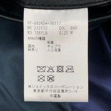 画像をギャラリービューアに読み込む, Paul Smith ポール・スミス シングルライダースジャケット PF-99242-78117 ラムレザー ブラック Mサイズ【中古】 メンズ
