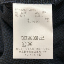 將圖片載入圖庫檢視器 Paul Smith ポール・スミス ウールシアサッカーテーパード トラウザーズ パンツ PF-44002-78245 ネイビー Lサイズ【中古】メンズ
