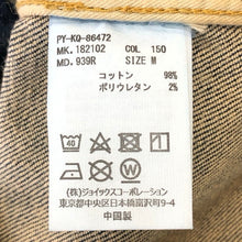 画像をギャラリービューアに読み込む, PS Paul Smith ピーエス ポールスミス デニムジャケット コットン インディゴブルー Mサイズ【中古】 メンズ
