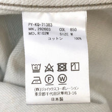 画像をギャラリービューアに読み込む, RED EAR レッドイヤー カバーオール PY-KQ-71383 コットン オフホワイト Mサイズ【中古】 メンズ
