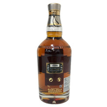 Load image into Gallery viewer, Chivas Regal シーバスリーガル 25年 未開栓 700ml 40度 箱付 ブレンデッドスコッチウイスキー【中古】【新品同様】
