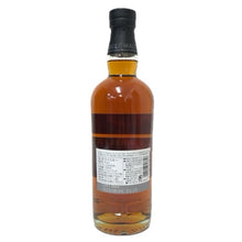 Load image into Gallery viewer, Ballantine&#39;s バランタイン グレンバーギー18年 未開栓 700ml 40度 箱付 シングルモルトスコッチウイスキー【中古】【新品同様】
