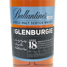 Load image into Gallery viewer, Ballantine&#39;s バランタイン グレンバーギー18年 未開栓 700ml 40度 箱付 シングルモルトスコッチウイスキー【中古】【新品同様】
