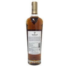 画像をギャラリービューアに読み込む, The Macallan ザ マッカラン ダブルカスク 18年 700ml 43度 箱付 未開栓 2022年 ハイランド シングルモルト スコッチウイスキー【中古】【新品同様】
